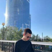 ���������� ������, ���� ������� �����, 33 ����, ������������ ��� ������, ����� � ���������