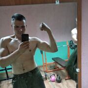 ���������� �����, ���� ������� �����, 26 ���, ������������ ��� ������, ����� � ���������