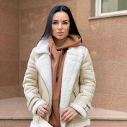 ���������� ��������, Lubov