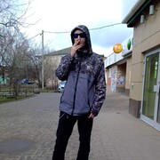 ���������� ����, ���� ������� ����, 46 ���, ������������ ��� ������, ����� � ���������, c�������� ���������