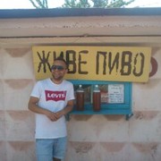 ���������� ������ ���, ���� ������� Romanson, 41 ���, ������������ ��� ������, ����� � ���������, c�������� ���������