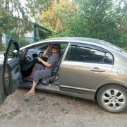 ���������� ���������, ���� ������� ��, 57 ���, ������������ 