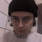 ���������� ������, ���� ������� ������, 29 ���, ������������ ��� ������, ����� � ���������, c�������� ���������, ���������