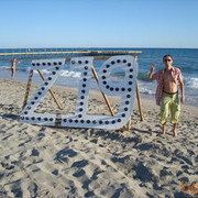 ���������� ������, ���� ������� Alex_007, 36 ���, ������������ ��� ����� � ���������, c�������� ���������