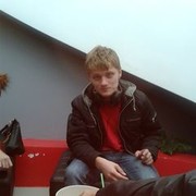 ���������� �����, ���� ������� ������, 31 ���, ������������ ��� ������, ���������