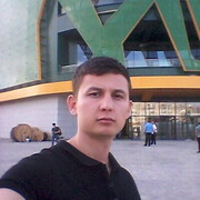 ���������� �������, ���� ������� ��������, 32 ����, ������������ ��� ������, ����� � ���������