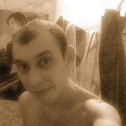 ���������� �����, ���� ������� ����, 39 ���, ������������ ��� ������