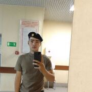  ,   Tema, 23 ,   ,   