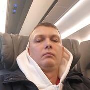  ,   Den, 44 ,   ,   