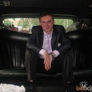 ���������� �����, ���� ������� Max, 40 ���, ������������ ��� ������