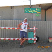  ,   , 65 ,     , c 