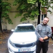  ,   Aleksandra, 38 ,   ,   , c , 