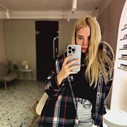 ���������� ��������, ������� �����, 33