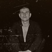 ���������� ���������, ���� ������� �����, 44 ����, ������������ ��� ������, ����� � ���������, c�������� ���������