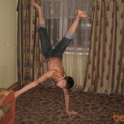 ���������� ���, ���� ������� ����, 31 ���, ������������ ��� ������