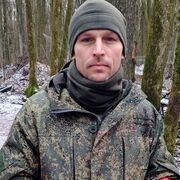 ���������� ���������, ������� �������, 42