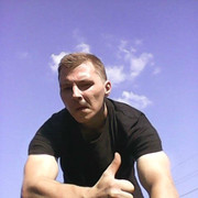 ���������� ������, ���� ������� �����, 39 ���, ������������ ��� ������