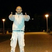 ���������� ������������, ���� ������� ����, 41 ���, ������������ ��� ������, ����� � ���������, c�������� ���������