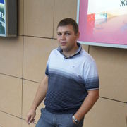 ���������� ������, ���� ������� ����������, 40 ���, ������������ ��� ����� � ���������, c�������� ���������