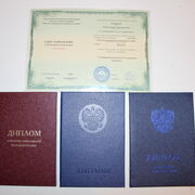 ���������� ��������, ���� ������� ���������, 35 ���, ������������ ��� ����� � ���������, c�������� ���������