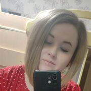  ,  Svetlana, 29
