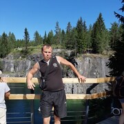 ���������� �����-���������, ���� ������� ����, 43 ����, ������������ ��� ����� � ���������, c�������� ���������