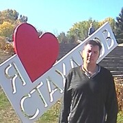  ,  Alexander, 41