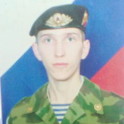  ,   , 39 ,     , c 