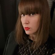 ���������� �����, ���� ������� Natali, 38 ���, ������������ ��� ������, ����� � ���������