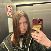 ���������� ���, ����