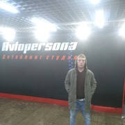 ���������� ������, ���� ������� Toha, 34 ����, ������������ ��� ������, ����� � ���������, c�������� ���������