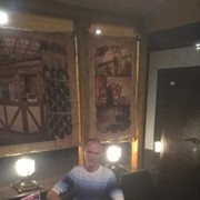 ���������� ���������, ���� ������� �������, 44 ����, ������������ ��� ������, ����� � ���������, c�������� ���������