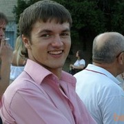 ���������� ������, ���� ������� ����, 33 ����, ������������ ��� ������