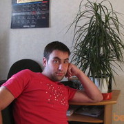 ���������� ������, ���� ������� �����, 43 ����, ������������ ��� ����� � ���������, c�������� ���������