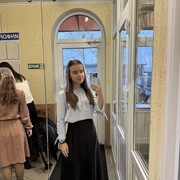 ���������� ���������, �����