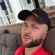 ���������� ����, ���� ������� ����, 34 ����, ������������ ��� ������, ����� � ���������