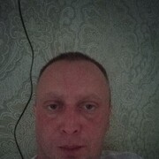 ���������� �����, ���� ������� ����, 44 ����, ������������ ��� ������, ����� � ���������