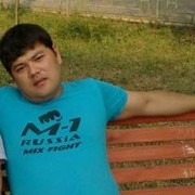  ,   TEMA, 43 ,   ,   , c 