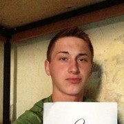 ���������� �������, ���� ������� ���������, 32 ����, ������������ ��� ����� � ���������, c�������� ���������, ���������