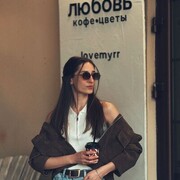 ���������� �����, ����