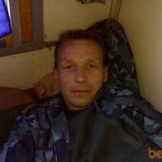 ���������� �����-���������, ���� ������� ������, 51 ���, ������������ ��� ������