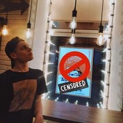 ���������� ���������, ���� ������� ����, 29 ���, ������������ ��� ������, ����� � ���������, c�������� ���������, ���������