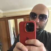 ���������� ���������, ���� ������� �����, 41 ���, ������������ ��� ����� � ���������, c�������� ���������