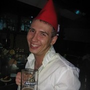 ���������� �����������, ���� ������� ��������, 39 ���, ������������ ��� ������