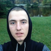  ,  Andriy, 28