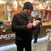 ���������� �������, ���� ������� ��, 54 ����, ������������ ��� ������