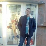 ���������� ������-��-����, ���� ������� �����, 45 ���, ������������ ��� ������, ����� � ���������