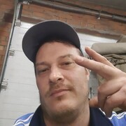 ���������� �����������, ���� ������� ����, 38 ���, ������������ ��� ������, ����� � ���������