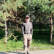 ���������� �����������, ���� ������� �������, 44 ����, ������������ ��� ������, ����� � ���������, c�������� ���������, ���������