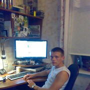 ���������� ������, ���� ������� �����, 38 ���, ������������ ��� ����� � ���������, c�������� ���������